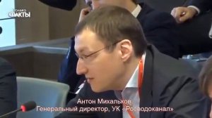 Куда уходят деньги за комунальные услуги ЖКХ