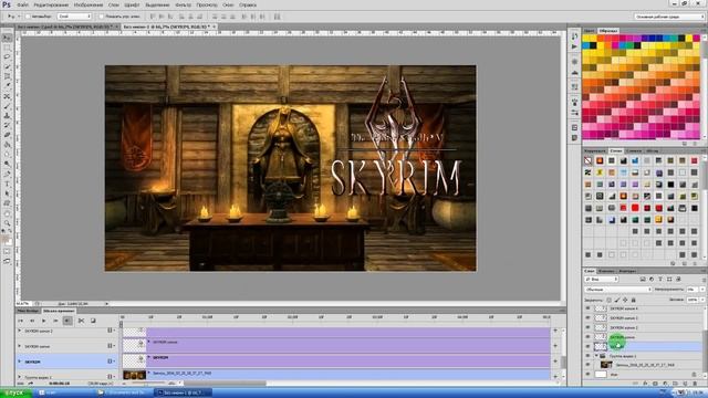 Как сделать видеозаставку к своему видеоблогу смотреть онлайн