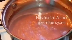 Шоколадная паста рецепт приготовления нутелла на завтрак для бутербродов в домашних условиях