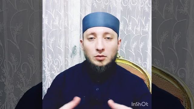 Намаз АВВАБИН. Жовхар Бязиев.