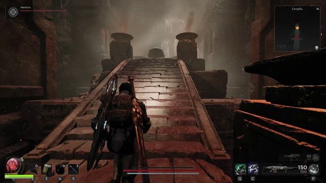 Remnant II Сет Красной вдовы ᐅ Ремнант 2 Как пройти ловушку с пилами
