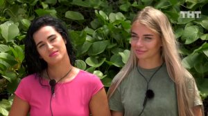 Дом-2. Остров любви, 1 сезон, 1264 серия (04.02.2020)