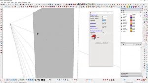 плагин VMS_Up сверление