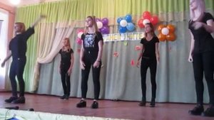 Танец. Флешмоб. Нарезка