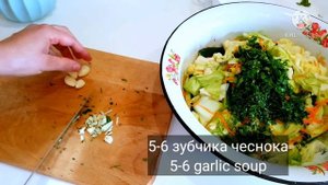 ?КОЧАН КАПУСТЫ И ОДНА МОРКОВКА.! ОБАЛДЕННАЯ КАПУСТА ПО-КОРЕЙСКИ!?НАУЧИЛА ВСЕХ ПОДРУГ ГОТОВИТЬ ВКУС