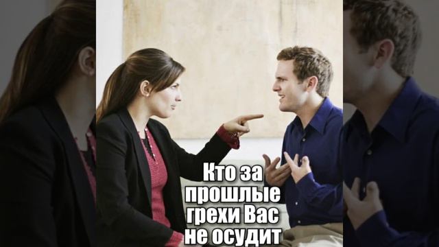 Так мало сейчас лекарей души смотреть онлайн