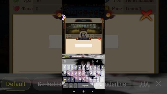 Промокоды в игре тени пика! (Их Много?) смотреть онлайн