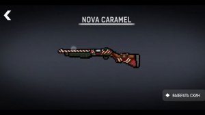 Блок пост мобайл