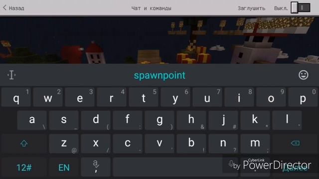 играем в маинкрафт 1.2.8 на карте паркур смотреть онлайн