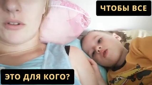 Предложил жить вместе, когда вырастет | Мама почему-то отказалась смотреть онлайн