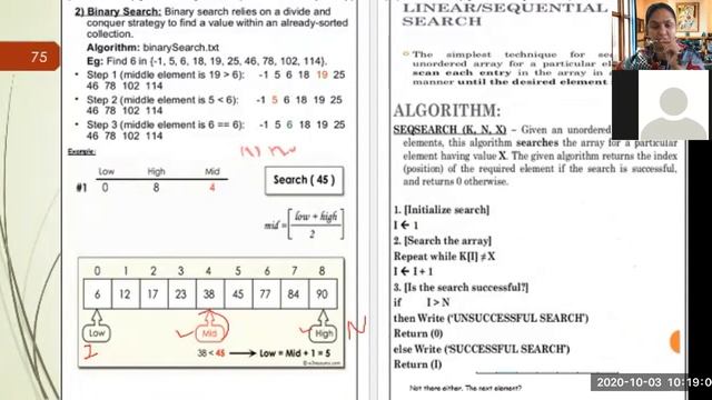 LECTURE-35 BINARY SEARCH ALGORITHM AND EXAMPLE [PART-1] смотреть онлайн