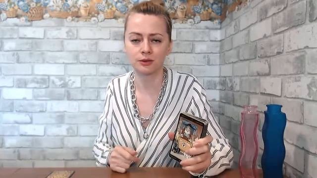 Сплетни о вас за вашей спиной / гадание таро / Tarot VILENA 💌