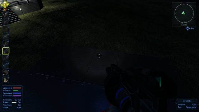 Empyrion - Galactic Survival (gameplay co-op) #24 Строительство, большое судно смотреть онлайн