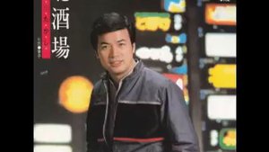 Takashi Hosokawa - Kita Sakaba 1983