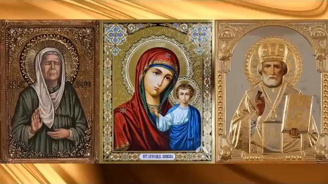 Искренняя  молитва о здравии и исцелении