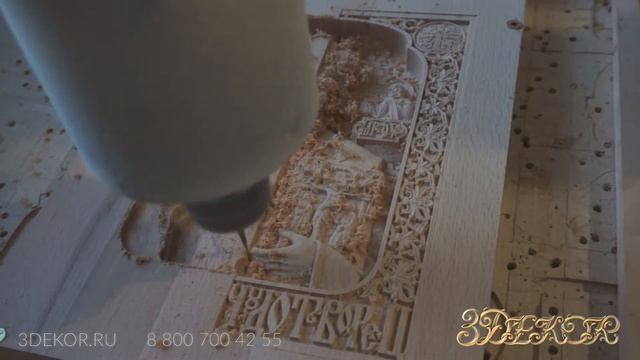 Создание резной иконы Николая Чудотворца смотреть онлайн