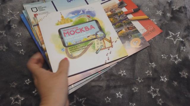 ЗАКРЫЛИ МОЮ БИБЛИОТЕКУ. НОВЫЕ КНИГИ - КУПИЛА И ПОДАРИЛИ смотреть онлайн