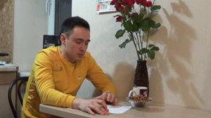 Что такое ходатайство