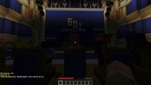 СХОДИЛ В НАСТОЯЩИЙ ТЕАТР В МАЙНКРАФТ ПЕРВЫЙ РАЗ!!!★Реакция/Обзор★Glider