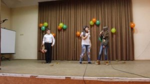 Осенний бал 2017 - 6 Г - Песня - переделка Грибы - Между нами тает лед