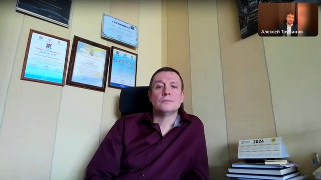 Куда инвестировать в 2024 году?