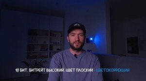 Обзор GoPro 11. Что нового? Сравнение с GoPro 10. Тесты режимов съемки и звука.