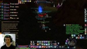 Aion Classic RU - ДРАУБНИР данж прохождение