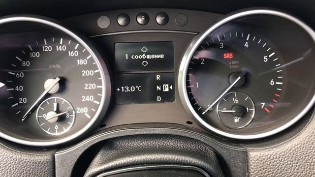 MERCEDES ОШИБКА SRS / КАК ЕЕ УБРАТЬ И КАК ОНА ПОЯВИЛАСЬ! смотреть онлайн