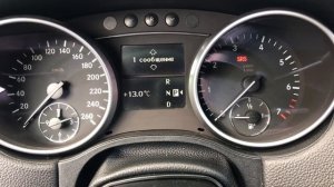 MERCEDES ОШИБКА SRS / КАК ЕЕ УБРАТЬ И КАК ОНА ПОЯВИЛАСЬ!