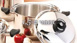 СОЛЯНКА МЯСНАЯ