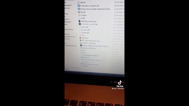 INSTAGRAM ФИШКИ. НОВОЕ КРУТОЕ ПРИЛОЖЕНИЕ IMIN. Тренды инстаграм