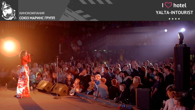 Группа «Мохито» выступила с концертом в отеле «Ялта-Интурист»