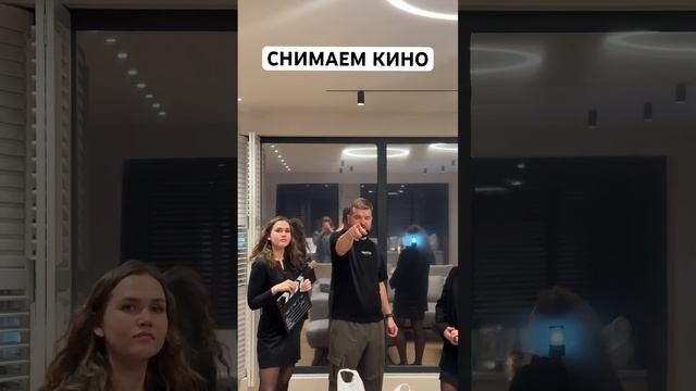 Кино про недвижимость конечно же)) ждете новый выпуск? Про что вам было бы интересно послушать?