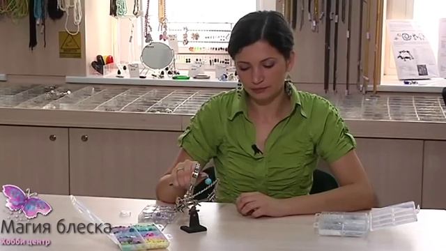 Соединение соединительными колечками (шаг 2)