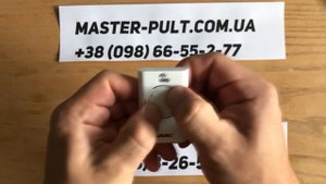 Брелок FAAC XT2 868 SLH для ворот Белая Церковь купить