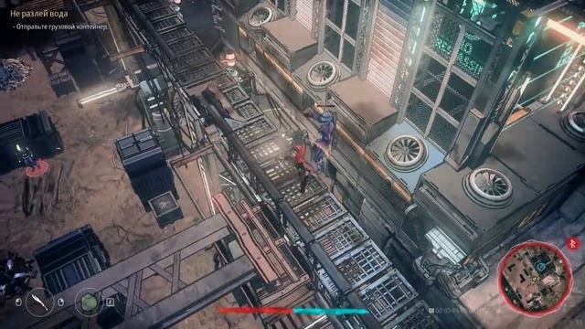 Неадекватный обзор Seven: The Days Long Gone смотреть онлайн