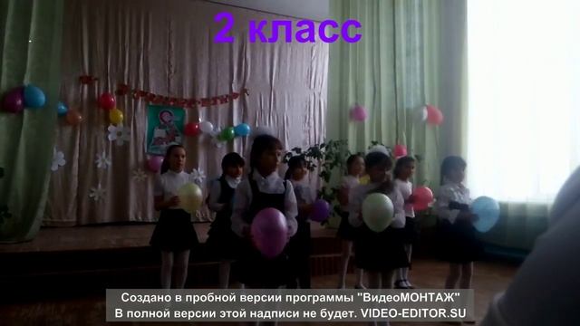 Праздник 8 марта в МОУ "СОШ п.Синегорский" Озинского района Саратовской области смотреть онлайн