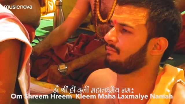Laxmi Mantra लक्ष्मी मंत्र by 108 Brahmins | Om Shreem Hreem Shreem Mahalakshmiyei Namaha