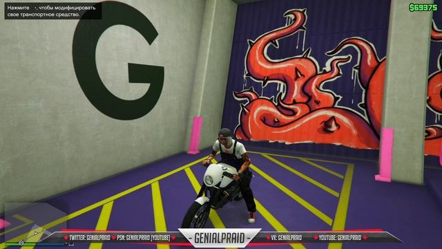 ✅Глитч, Чистим Грязные Номера/Дюпы в GTA: Online 1.52 [PS4|XBOX] смотреть онлайн