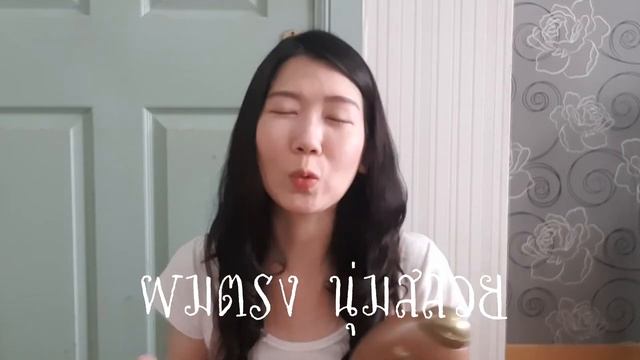 แชมพ ยหอใหม ogx สตร sulfate-free ...คอแบบดอะ