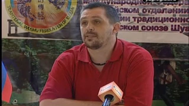 Ростов может принять ЧМ по традиционному ушу смотреть онлайн