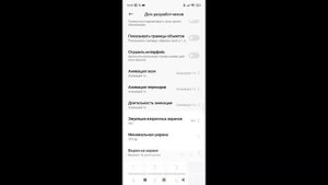 как сделать кнопку прыжка больше в роблокс.