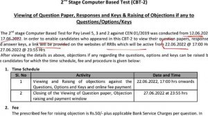 RRB NTPC CBT 2 Level 5, 3 and 2 Answer Key Out | RRB NTPC CBT 2 How to Check Answer key 2022