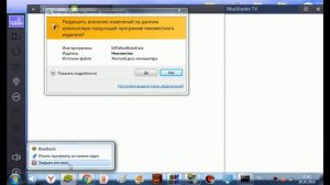 почему фрапс не снимает рабочий стол ответ тут