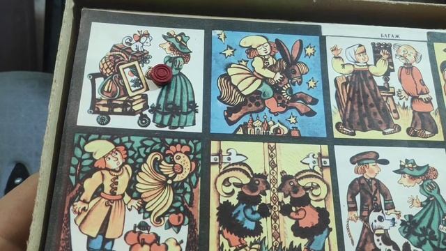 Настольная игра любимые сказки лен игрушка СССР