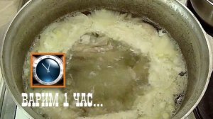 Бешбармак или ЕТ. Как приготовить Бешбармак по казахски ♨ Казахская кухня ✎ Рецепт