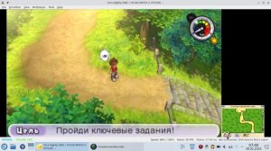 Играем в Yo-Kai Watch 2 Psychic Specters на русском на эмуляторе Citra (Nintendo 3ds)