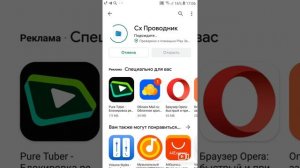 КАК СДЕЛАТЬ ГОЛОС АЛИСЫ?ТЕБЕ СЮДА