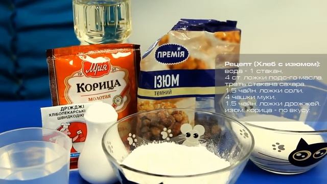 BINATONE BM-2170 смотреть онлайн