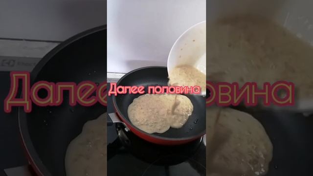 Рецепт Овсяноблин. Фролова Ольга